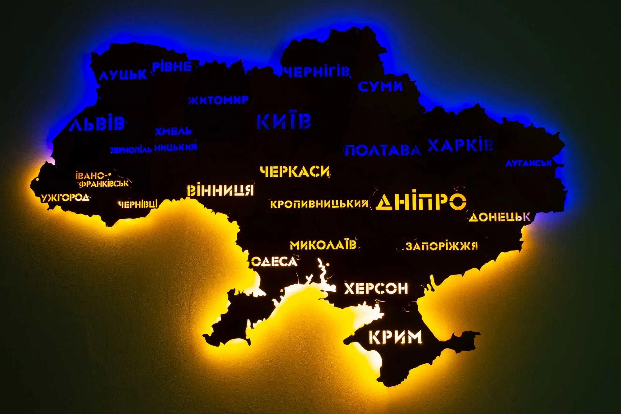 Карта України